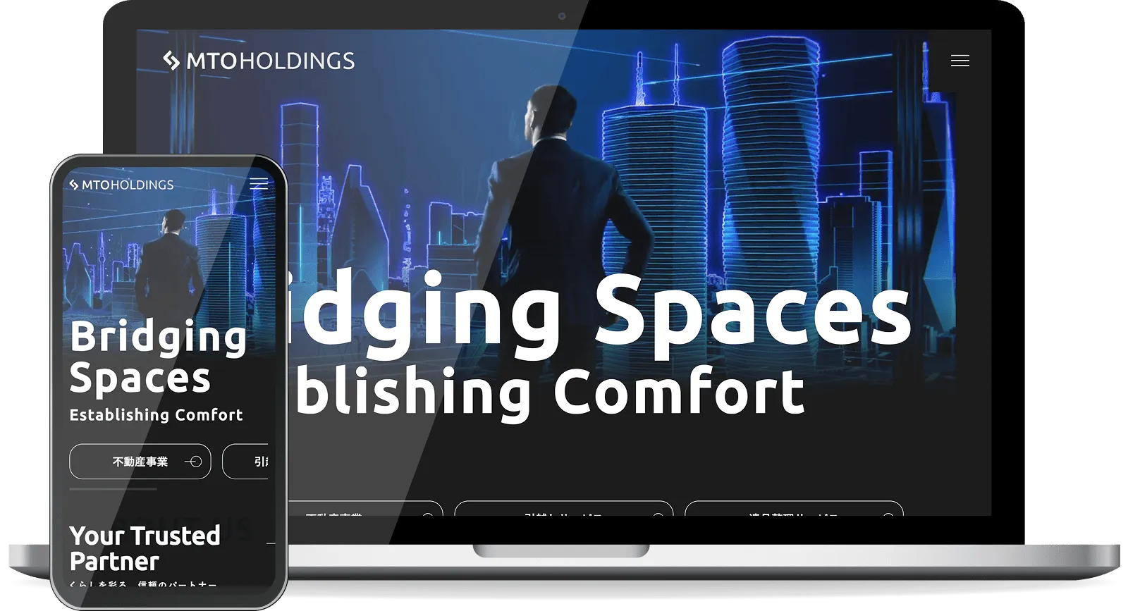 モックアップ画像