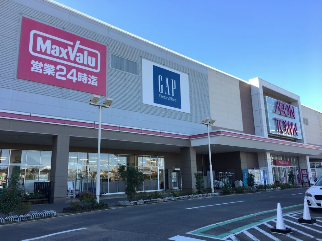 EyeSmartおゆみ野 千葉市原店の店舗写真