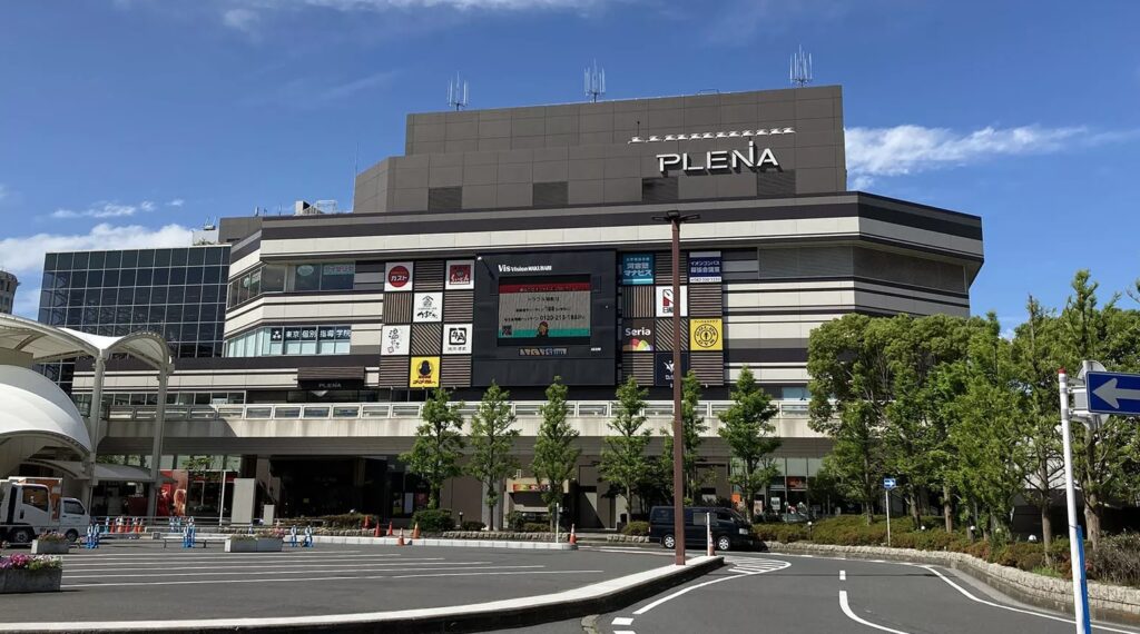 プレナ幕張店の外観