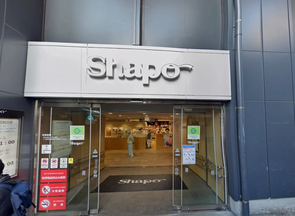 EyeSmart本八幡店の店舗写真